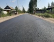 Выполнение ремонта автомобильных дорог местного значения